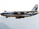 AN-124-100