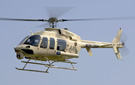 AIR_ARH_Bell_407_Hydras.jpg
