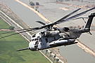 CH-53E Pakistan