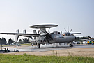 E-2D test