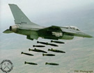 AIR_F-16A_Pakistan_Bombing.jpg