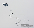 ROKAF F-16C drops CBU-97s