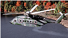 H-92 Superhawk