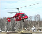 KA-226 Kamov Light Helicopter