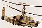 AIR_Ka-50_Black_Shark.jpg