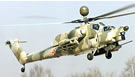 MI-28NE, MAKS 2005