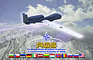 NATO AGS