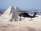 UH-60 Pyramids 1983