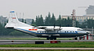 Y-8