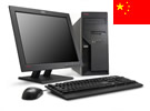 ELEC_Lenovo_M52_Tower.jpg
