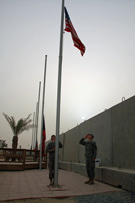Kuwait Camp Arifjan