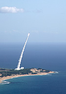 PMRF launch