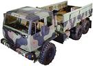 LAND_FMTV_truck.jpg
