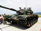 CM-11/ M48+