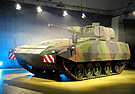 LAND Puma Prototype Unveiled