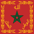 RMAF flag