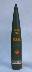155mm Rheinmetall Rh40 DM-131
