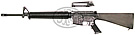 ORD M-16A4 FN