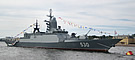 Steregushchy Class corvette