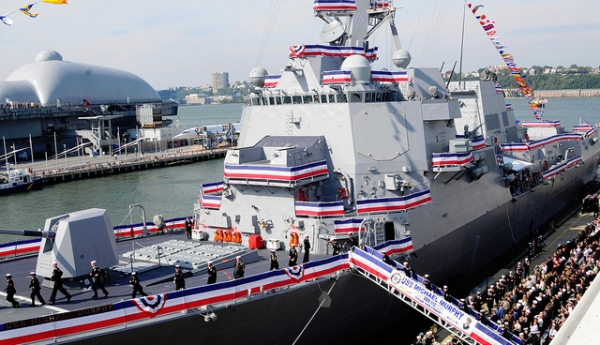 DDG 112