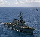 RIMPAC 2008: USS O'Kane & JDS Kirishima