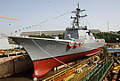DDH-991 launch