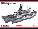 Type 45 UK