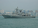 Thai FFG Naresuan