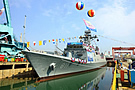 FFG-811 launch