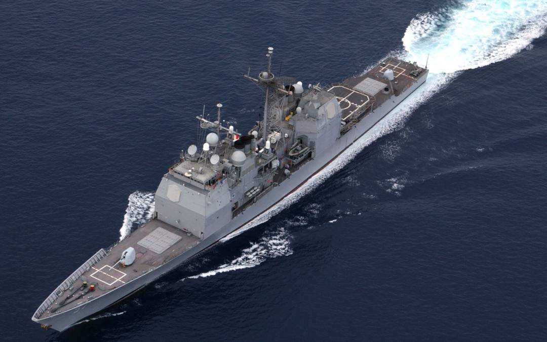 Serious Dollars for AEGIS Ballistic Missile Defense (BMD)